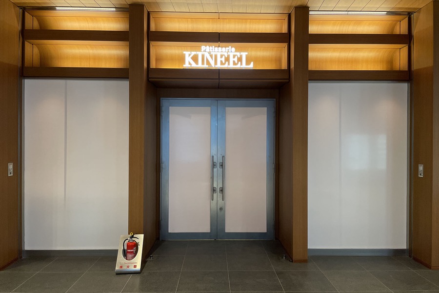 KINEEL 東京ミッドタウン店