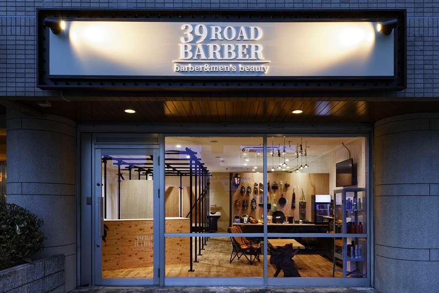 39ROAD BARBAR