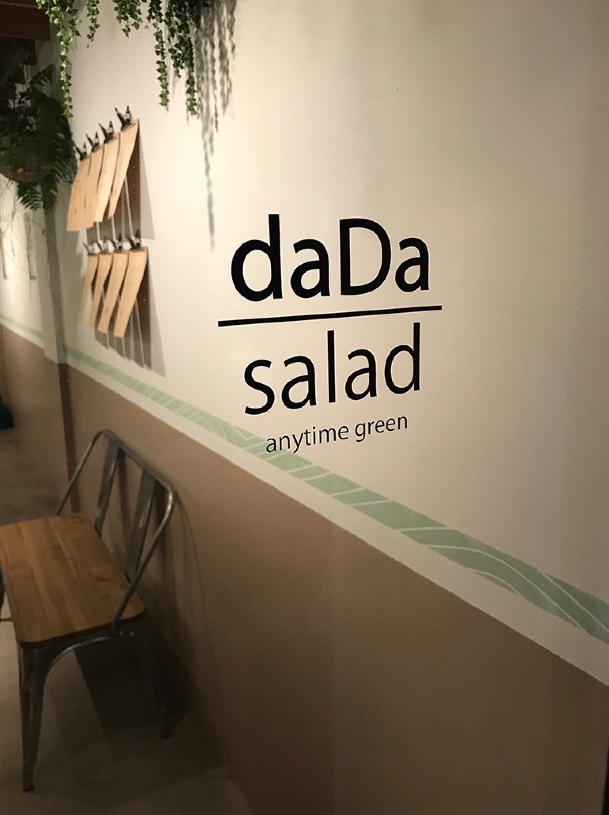 daDa salad 4