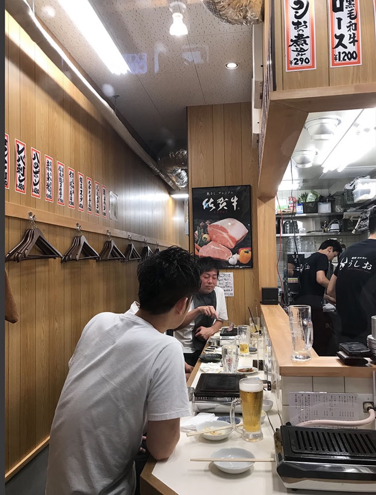 焼肉ホルモン うしお 4