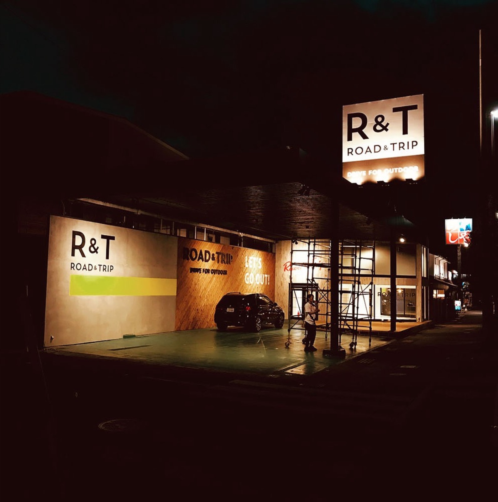 R&T 1