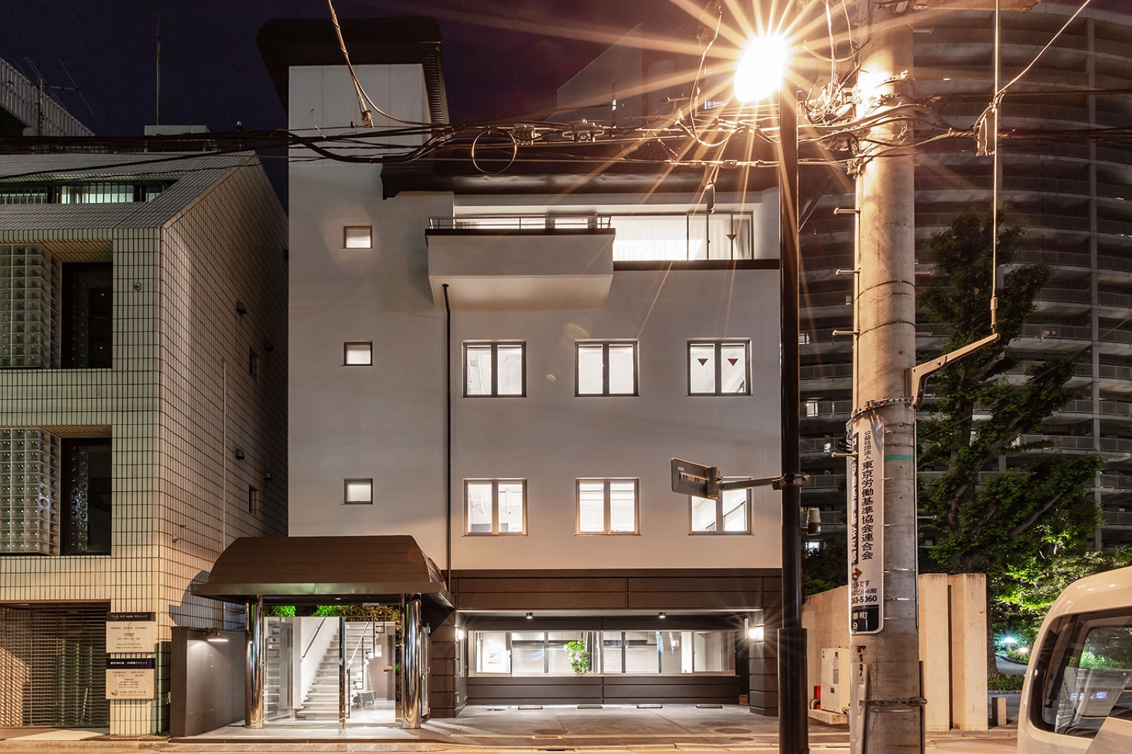 麹町Office 2