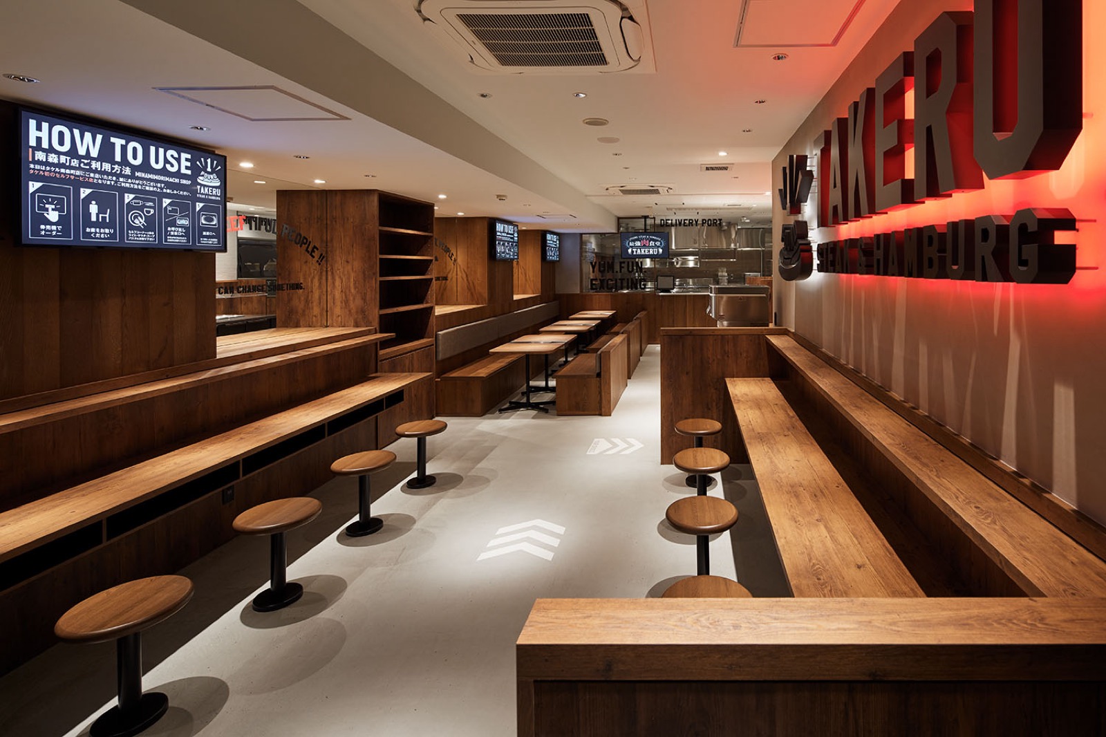 ステーキ・ハンバーグタケル 南森町店 2