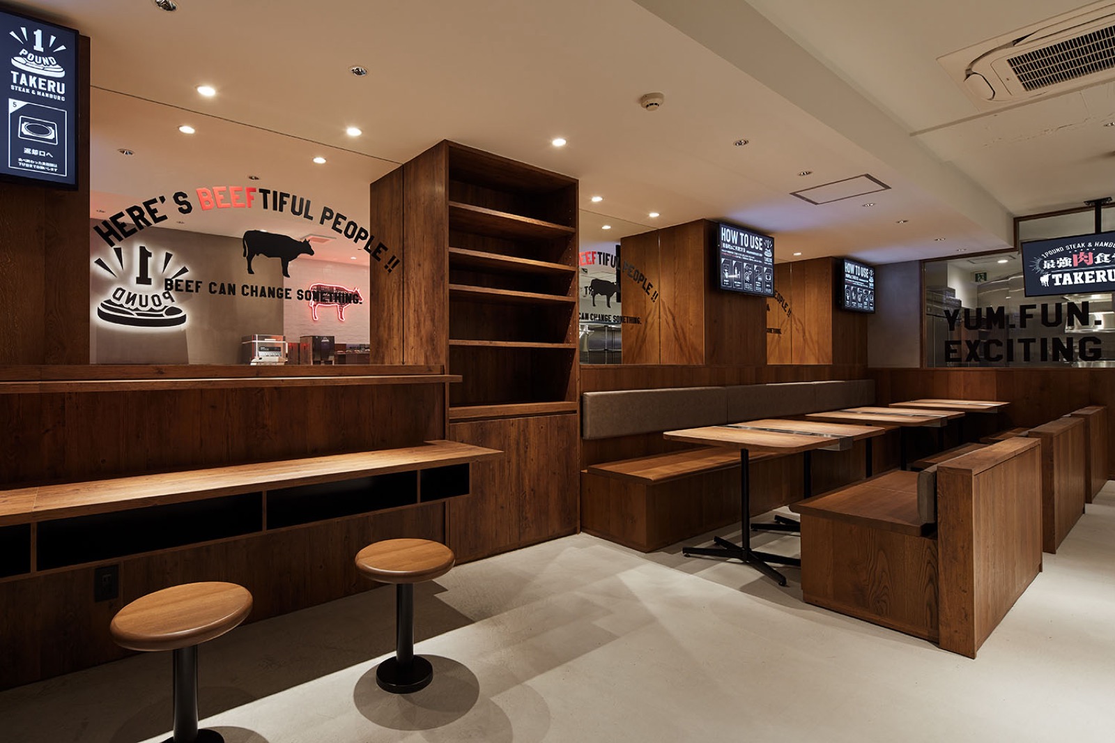 ステーキ・ハンバーグタケル 南森町店 4