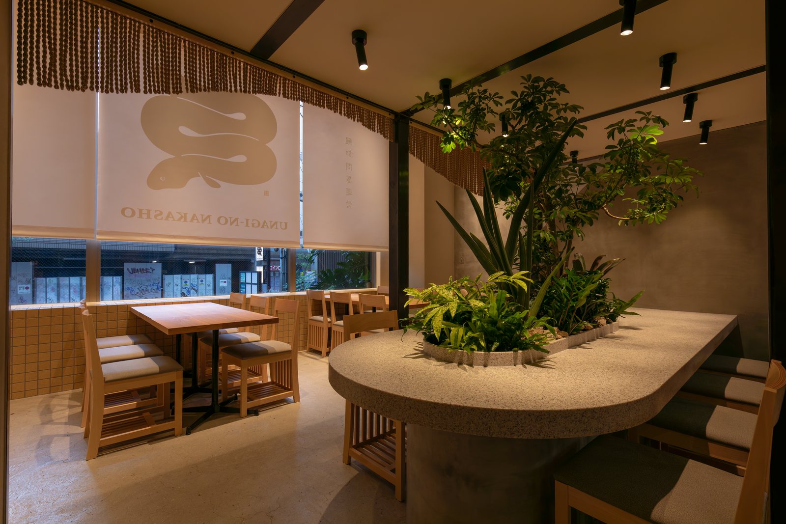 うなぎの中庄 大阪アメリカ村店 4