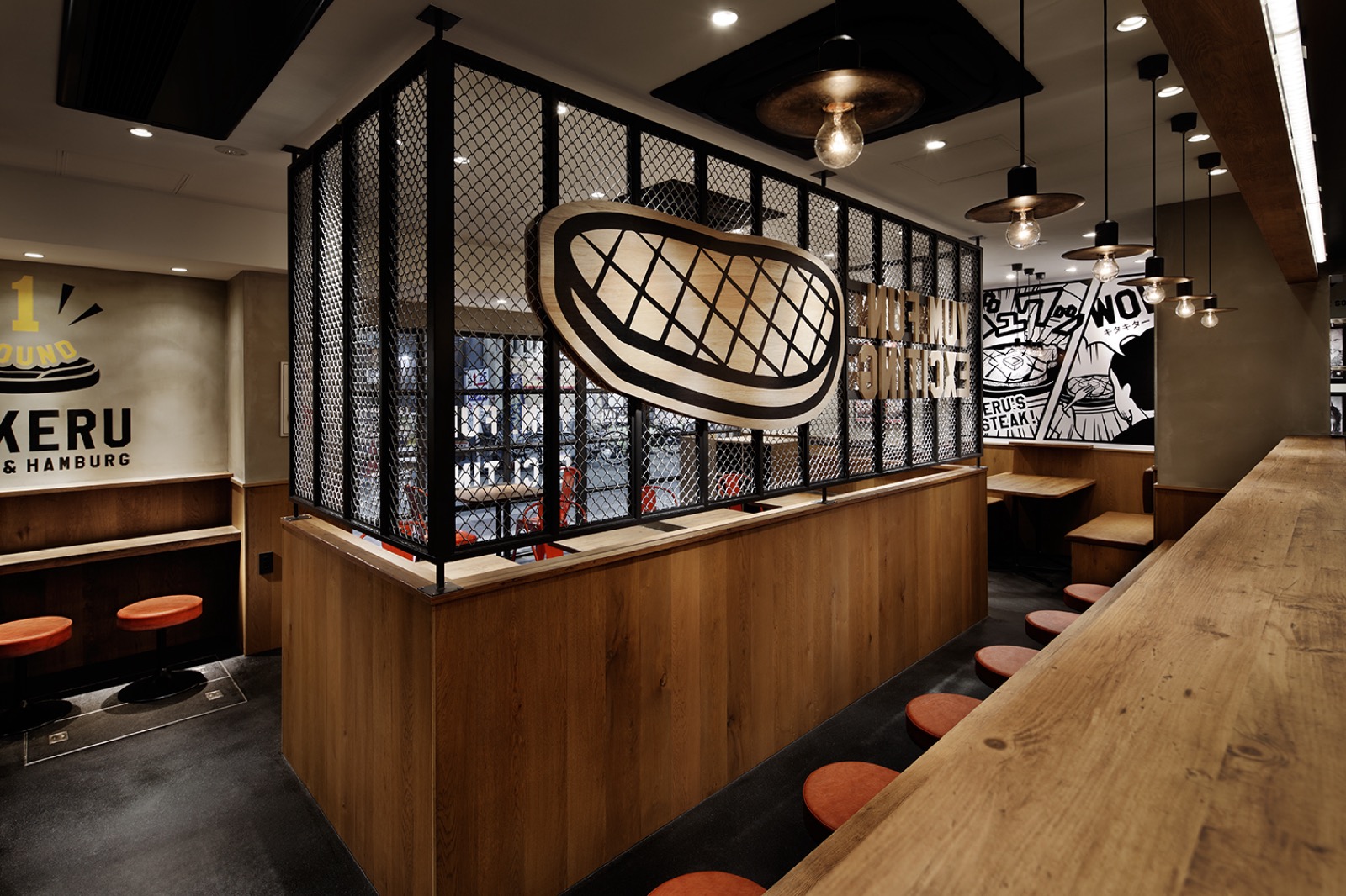 タケル 天満店 7